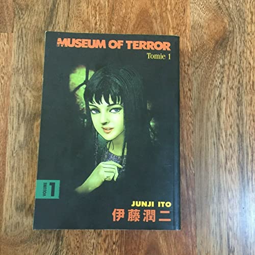 Museum of Terror, Vol. 1