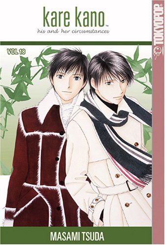 Kare Kano: His and Her Circumstances, Vol. 18