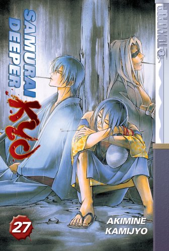 Samurai Deeper Kyo 27