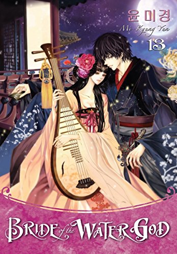 Bride of the Water God Volume 13 (Bride of the Water God, 13)