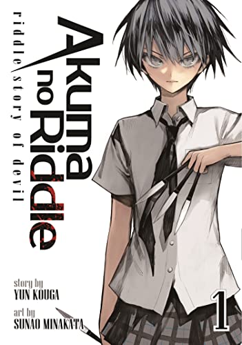 Akuma no Riddle Vol. 1: Riddle Story of Devil