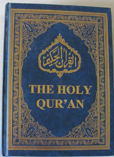 Holy Quran (Arabic Text and English Translation)
