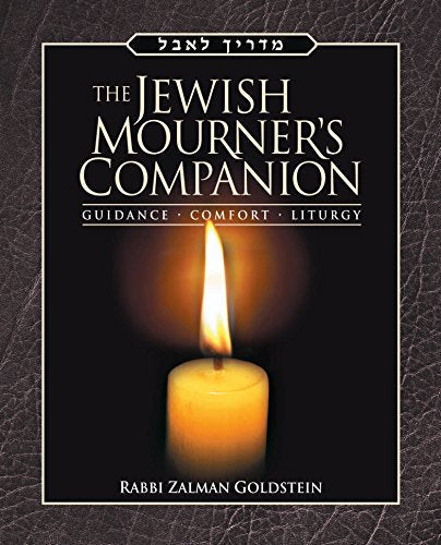 The Jewish Mourner's Companion (with complete liturgy) (Companion Series) (English and Hebrew Edition)