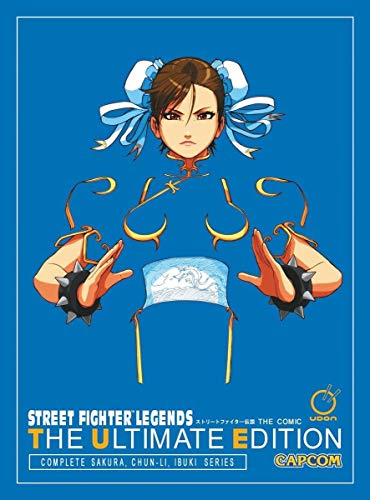Street Fighter Legends II: The Ultimate Edition