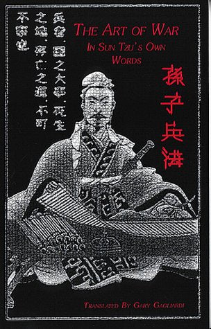 Cover of The Art of War: In Sun Tzu's Own Words (English and Mandarin Chinese Edition) by Sun-tzu, paperback Book