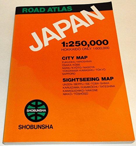 Road atlas Japan 1:250,000, Hokkaidō only 1:600,000