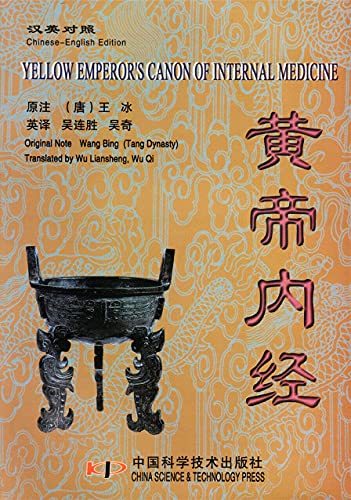 Yellow Emperor's Canon: Internal Medicine