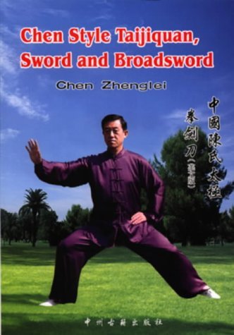 Chen Style Taijiquan, Sword and Broadsword