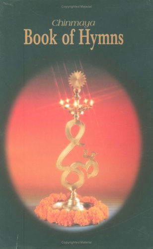 Chinmaya Book of Hymns with Sanskrit Text and English Tansliteration