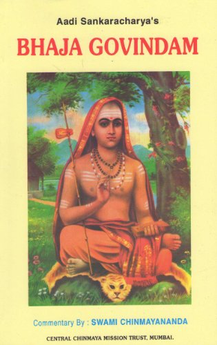 Aaadi Sankaracharya's Bhaja Govindam