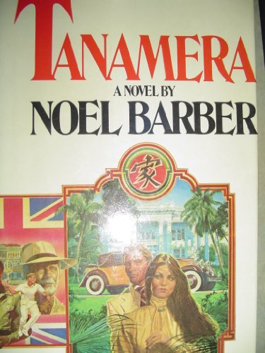 No Image Available
