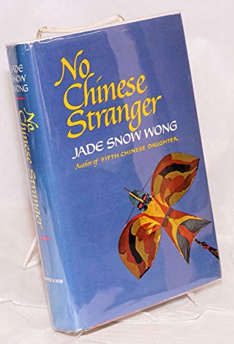 No Chinese Stranger (1st Edition)