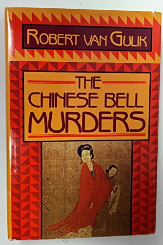 Chinese Bell Murders