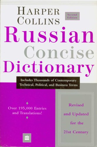 HarperCollins Russian Concise Dictionary, 2e (Harpercollins Concise Dictionaries) (English and Russian Edition)