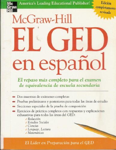 McGraw-Hill El GED en espanol