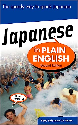 Japanese In Plain English