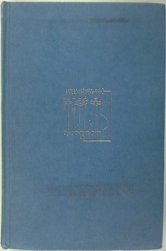 Population Biology of Plants