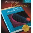 Algebra and Trigonometry: Functions and Applications, Teacher's Edition