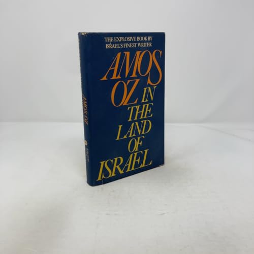 In the Land of Israel (English and Hebrew Edition)