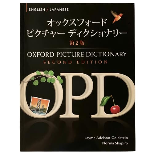 Oxford Picture Dictionary English-Japanese: Bilingual Dictionary for Japanese speaking teenage and adult students of English