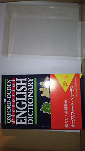 No Image Available