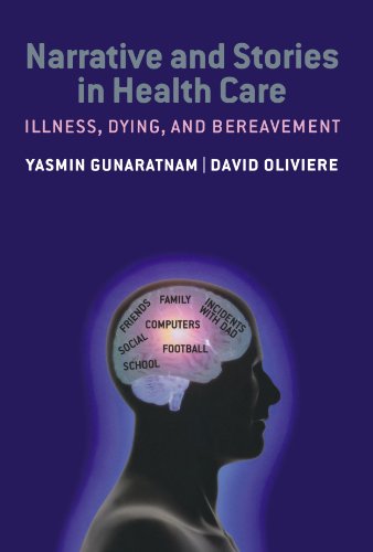 No Image Available