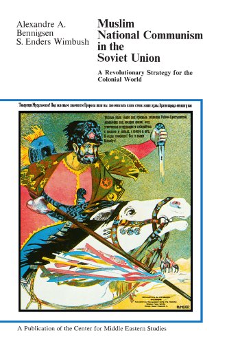 No Image Available