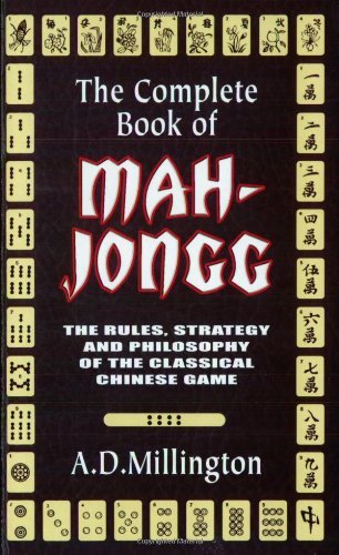 Complete Book of Mah Jong