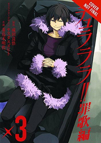 Durarara!! Saika Arc, Vol. 3 - manga