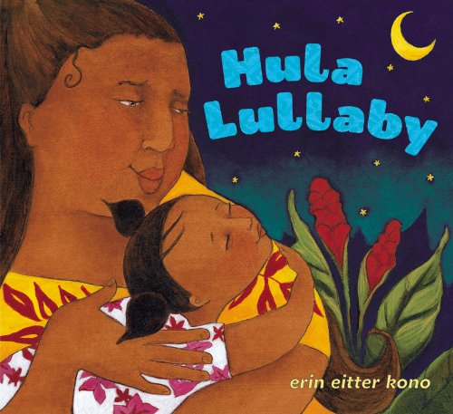 Hula Lullaby