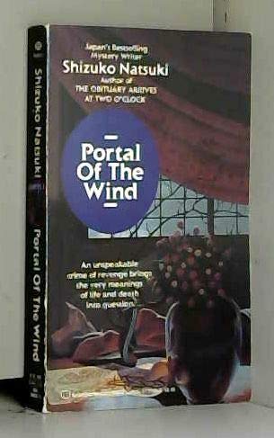 Portal of the Wind