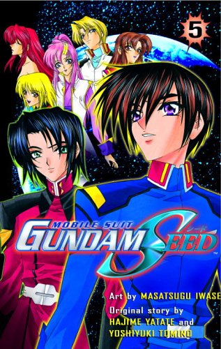 Gundam SEED 5: Mobile Suit (Mobile Suit Gundam Seed, 5)