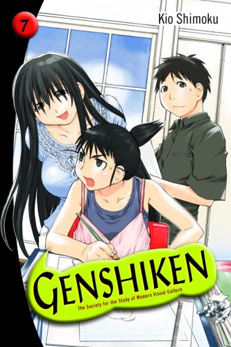 Genshiken: The Society for the Study of Modern Visual Culture, Volume 7