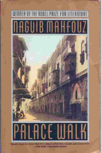 Palace Walk U. K. (Cairo Trilogy)