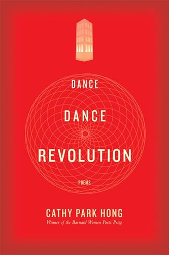 Dance Dance Revolution: Poems