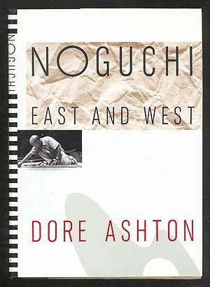 Noguchi East And West