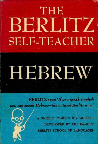 Berlitz Self Teacher: Hebrew
