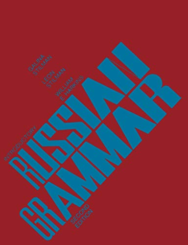 Introductory Russian Grammar 2e