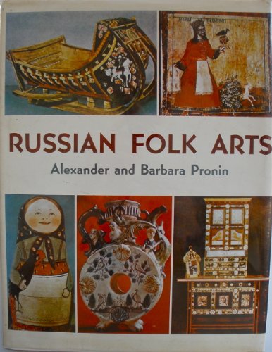No Image Available