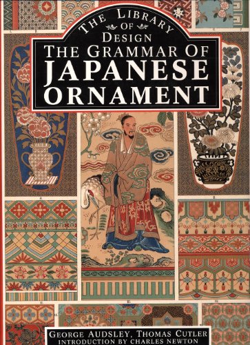 Grammar of Japanese Ornament (Library of Design)