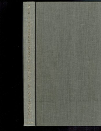 No Image Available