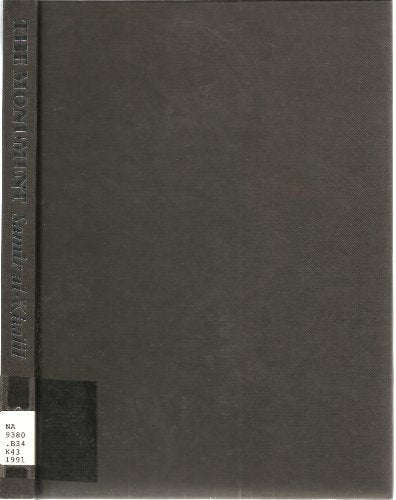 No Image Available