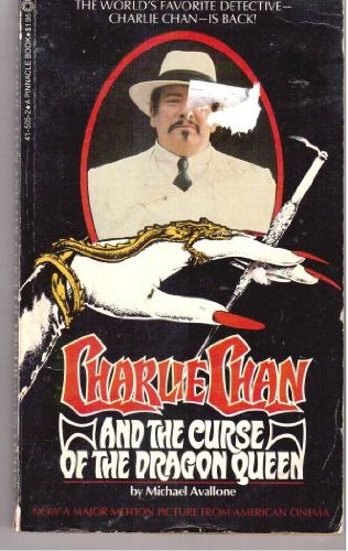 Charlie Chan And The Curse Of The Dragon Queen
