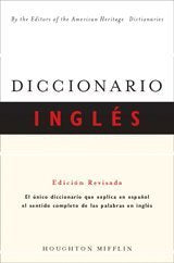 Diccionario Ingles