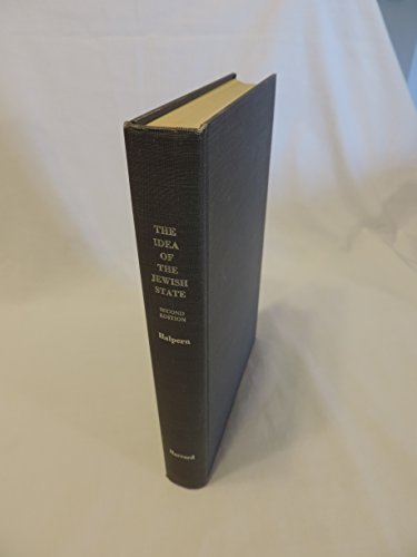 No Image Available