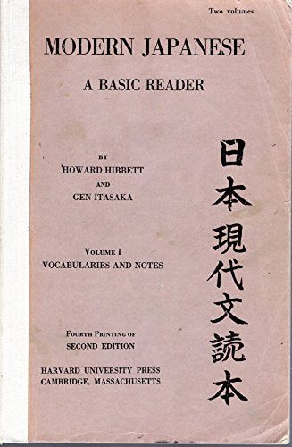 Modern Japanese: A Basic Reader (Two Volumes)