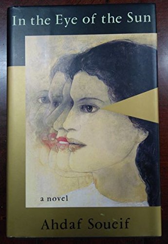 In The Eye of the Sun: A Novel