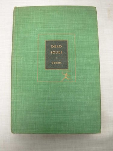 Dead Souls (Modern Library)