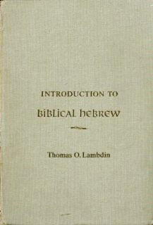 Introduction to Biblical Hebrew