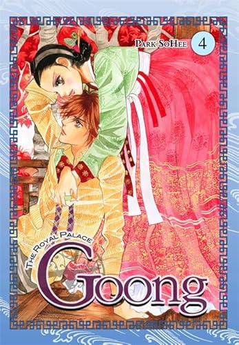 Goong, Vol. 4: The Royal Palace (Volume 4)